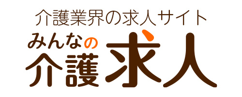 介護業界の求人サイト、みんなの介護のロゴ